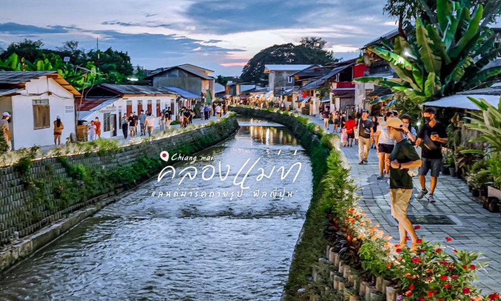 清邁 Oyo-930出生旅馆酒店 外观 照片
